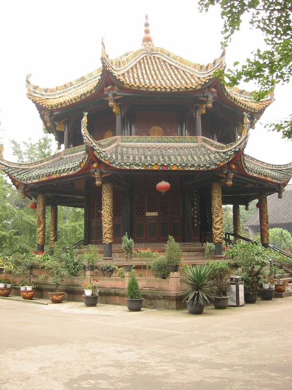 Symbol of Taoist philosophy