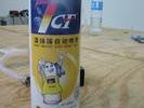 IMG 0832r