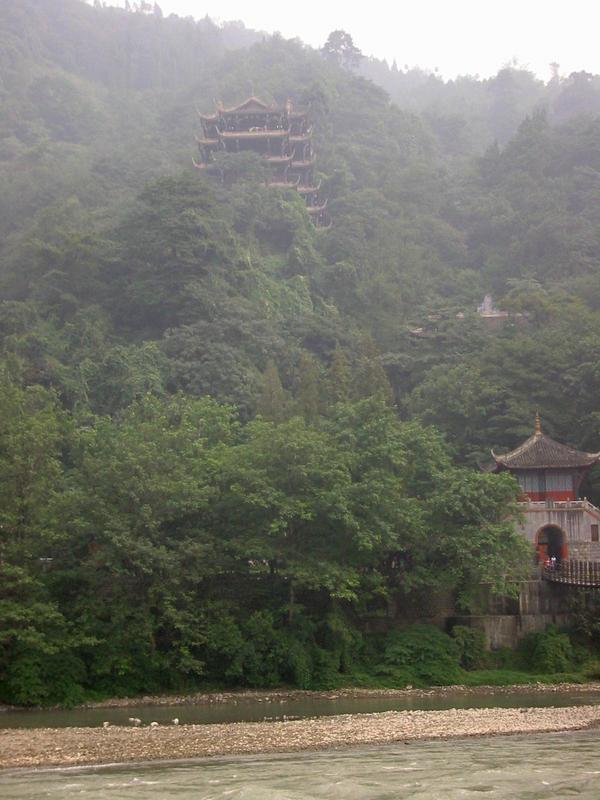 Qin Yen Lou