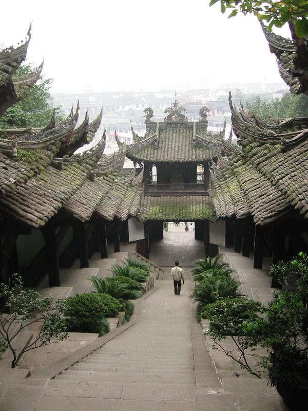 Exit Gate