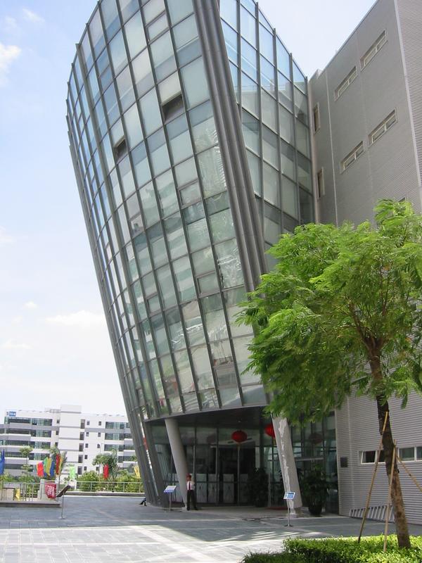 Shenzhen campus