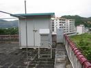 Conghua monitroing station
