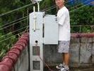 Yang with sampler