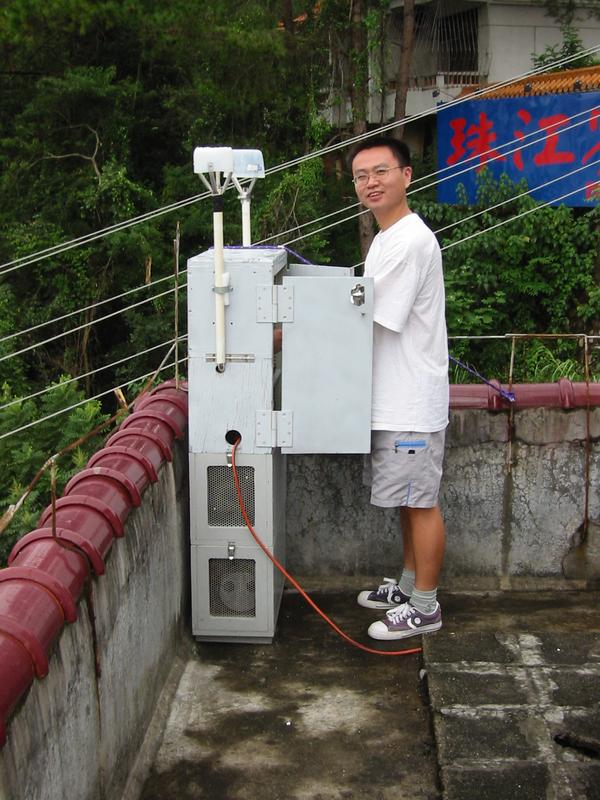 Yang with sampler