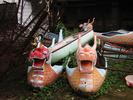 Amusement Park